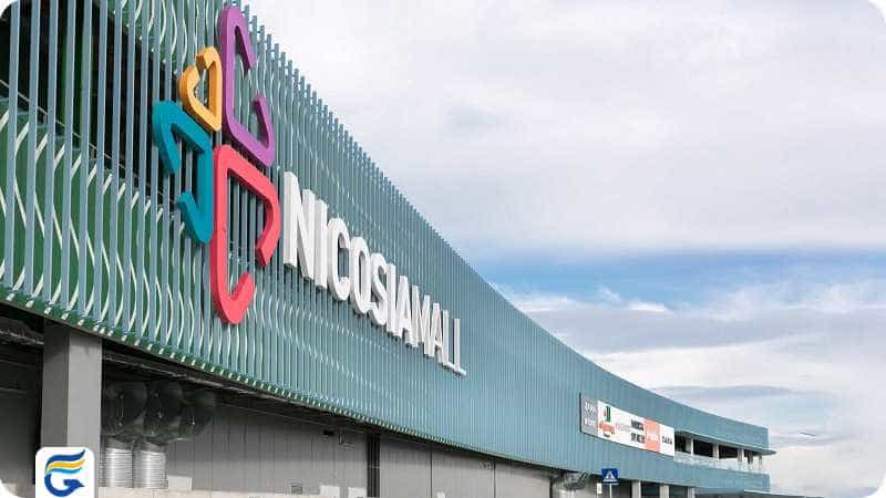 Nicosia Mall مرکز خرید نیکوزیا