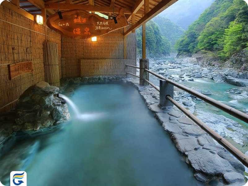 Onsen آنسن