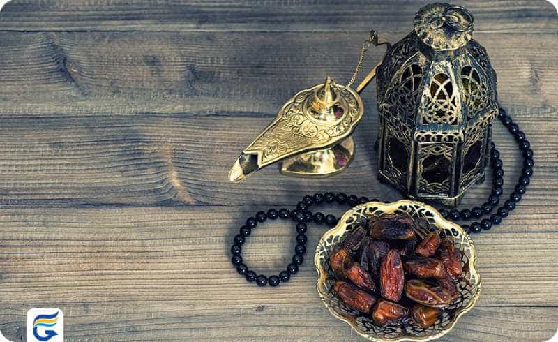 Ramadan رمضان