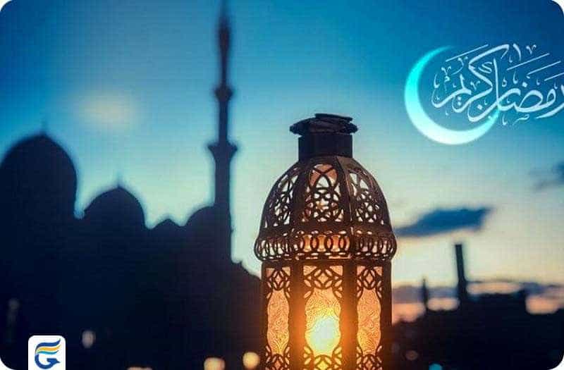 Iraqi Ramadan عید رمضان عراق