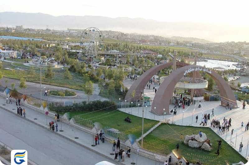 Sulaymaniyah Azadi Park پارک آزادی سلیمانیه