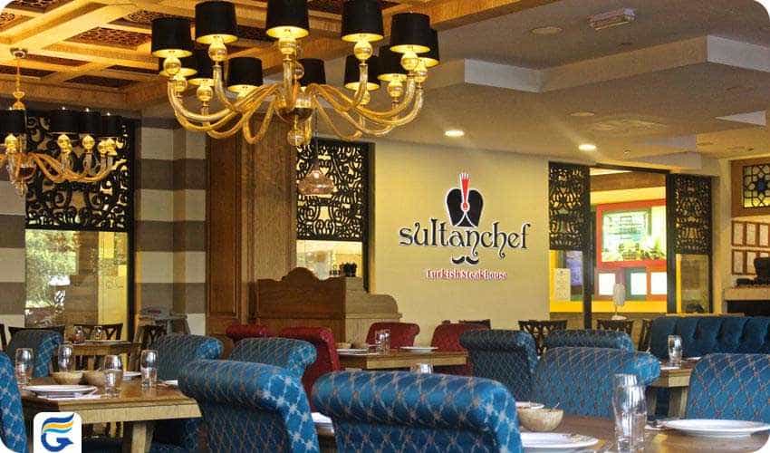 Sultanchef - Turkish Steakhouse رستوران و خانه استیک ترکی سلطان شف کویت