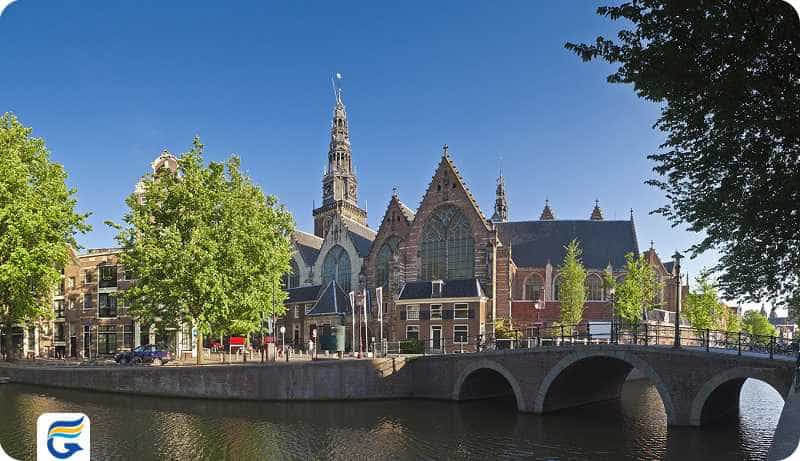 The Oude Church کلیسای اوود هلند
