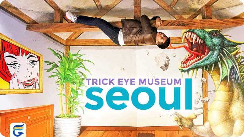 Trick Eye Museum موزه تریک آی