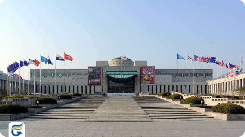 War Memorial of Korea موزه یادبود جنگ کره جنوبی