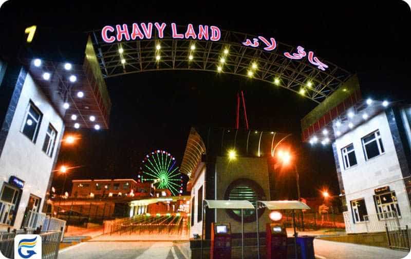 chavy land چافی لند