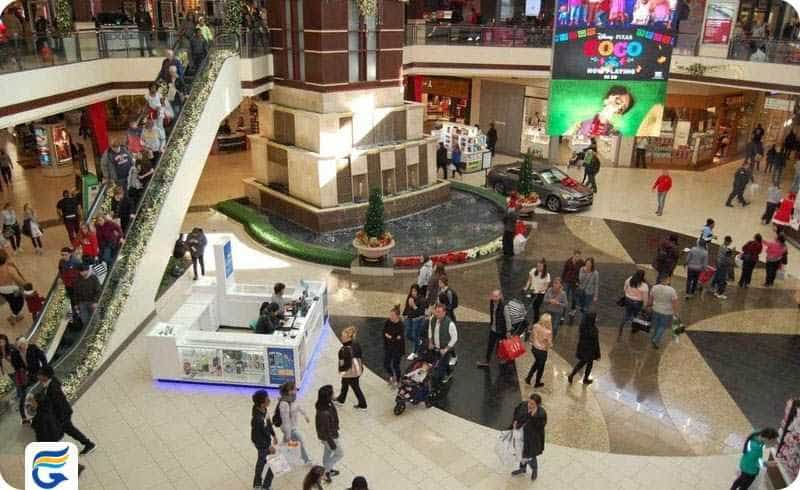 city center slemani mall مرکز خرید سیتی سنتر