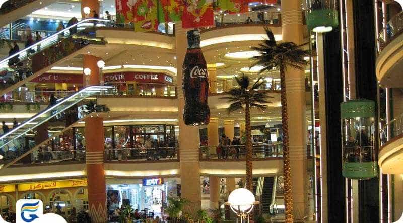 city star mall سیتی مال