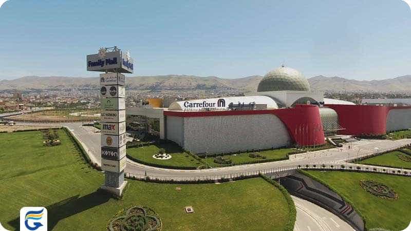 family mall فامیلی مال