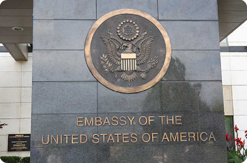 سفارت آمریکا در ایروان ارمنستان