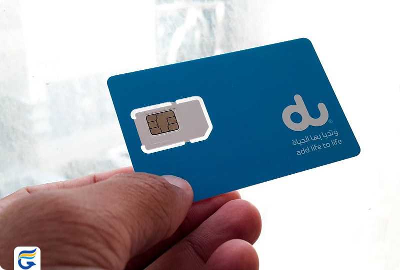 شارژ سیم کارت های اماراتی