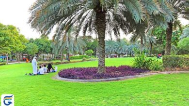 پارک زعبیل دبی امارات