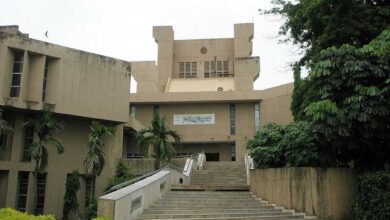 مرکز علمی نهرو بمبئی