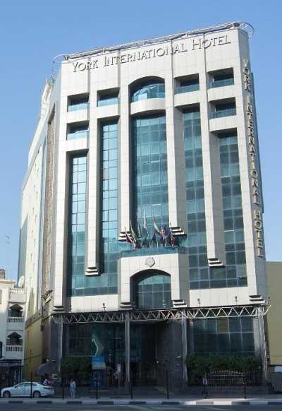 هتل یورک اینترنشنال دبی
