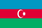 شرایط اخذ ویزا کشور آذربایجان Azerbaijan visa