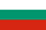شرایط اخذ ویزا کشور بلغارستان Bulgaria visa