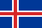 شرایط اخذ ویزا کشور ایسلند Iceland