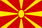 شرایط اخذ ویزا کشور مقدونیه Macedonia visa 