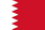 شرایط و مدارک اخذ ویزا بحرین Bahrain visa 