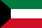 شرایط و مدارک اخذ ویزا کویت Kuwait visa