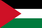 شرایط و مدارک اخذ ویزا فلسطین Palestine visa 
