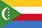 شرایط و مدارک اخذ ویزا قمر Comoros visa 