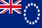 شرایط و مدارک اخذ ویزا جزیره کوک Cook Islands visa