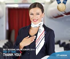 مهمانداران هواپیمایی اژین ایرلاینز یونان Aegean Airlines Company