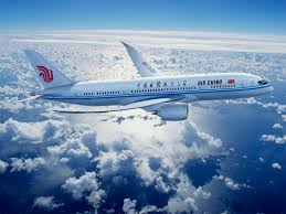 هواپیما هواپیمایی ایر چاینا چین Air China Airlines