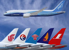 هواپیمایی جنوبی چین China Southern Airlines & partners