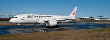 هواپیما هواپیمایی ژاپن ایرلاینز Japan Airlines Company JAL