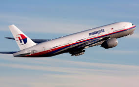 هواپیما هواپیمایی مالزی ایرلاین Malaysia Airlines