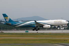 هواپیما هواپیمایی عمان ایر Oman Air airline Company