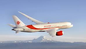 خرید بلیط هواپیما از سایت هواپیمایی ایر الجزایر airalgerie.dz