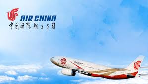 خرید بلیط هواپیما از سایت هواپیمایی ایر چاینا airchina.com