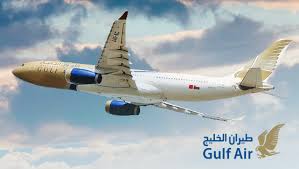 خرید بلیط هواپیما از سایت هواپیمایی گلف ایر gulfair.com