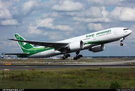 خرید بلیط هواپیما از سایت هواپیمایی عراق ایرویز iraqiairways.com