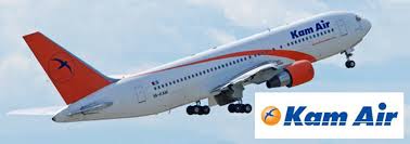 خرید بلیط هواپیما از سایت هواپیمایی کام ایر kamair.com