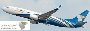 خرید بلیط هواپیما از سایت هواپیمایی عمان ایر Omanair.com