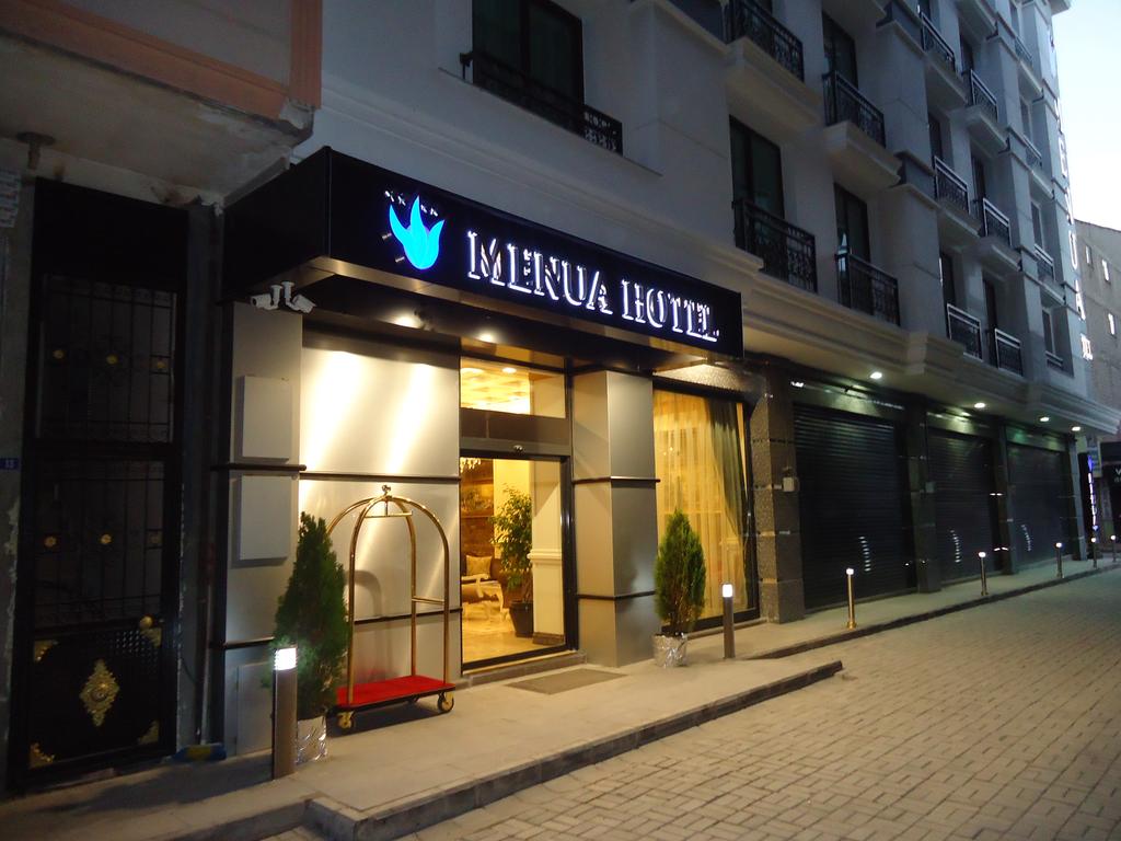 کاگزار وان - هتل منوا وان Menua hotel