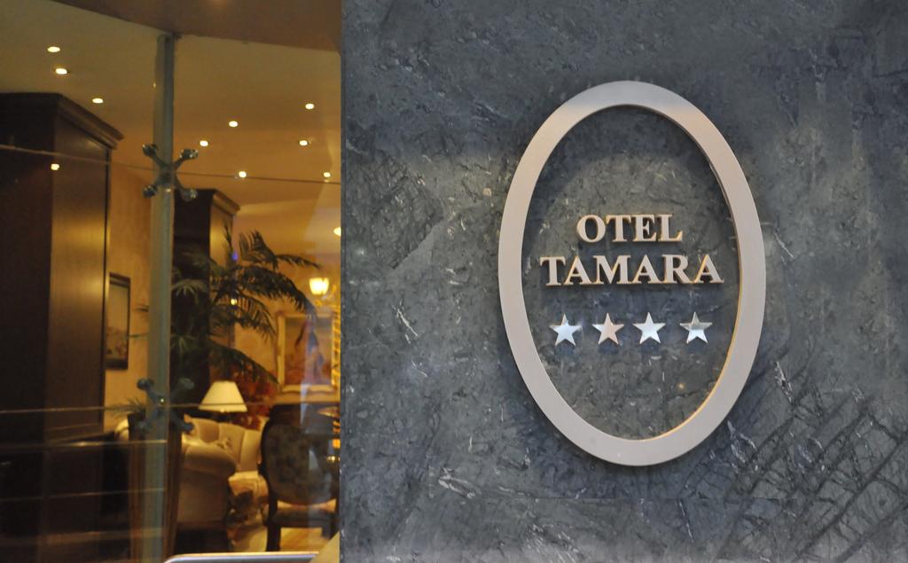کمترین قیمت هتل در وان - هتل تامارا وان Tamara Otel