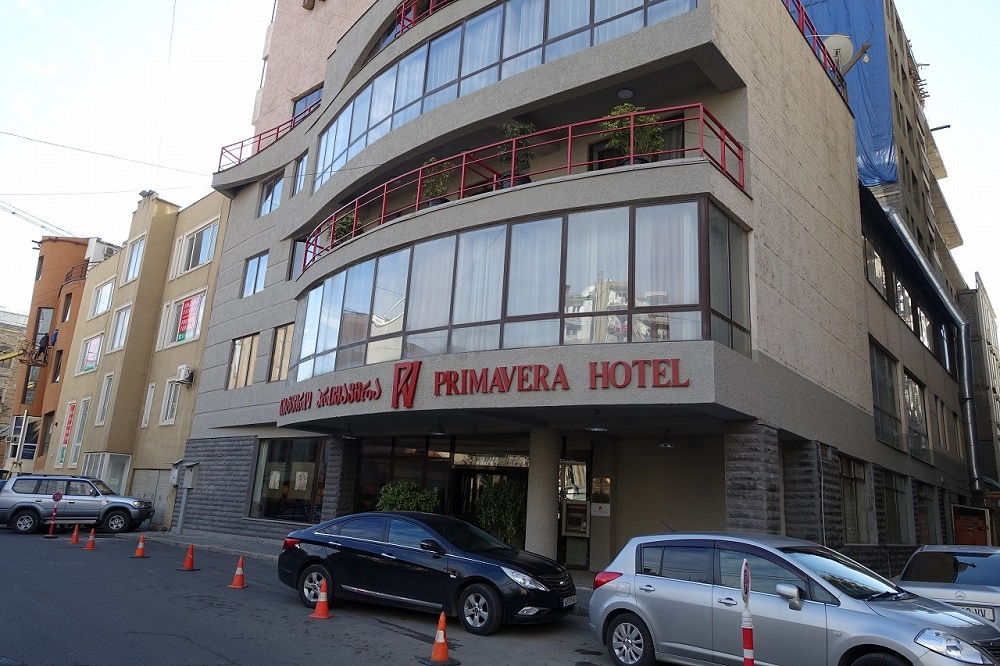 هتل پریماورا تفلیس Primavera hotel - خرید آنلاین بلیط هتل در تفلیس