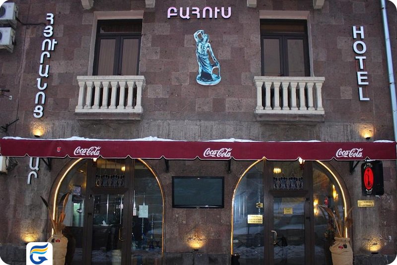 رزرو هتل 3 ستاره در ایروان