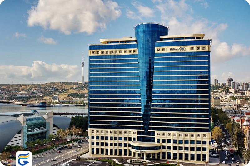 هتل هیلتون باکو Hilton Baku Hotel - رزرو اینترنتی هتل باکو