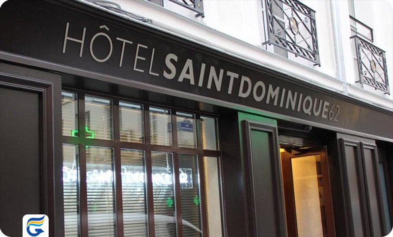 هتل سنت دومینیک فرانسه - هتل نزدیک فرودگاه پاریس