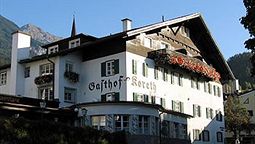هتل کورت اینسبروک اتریش