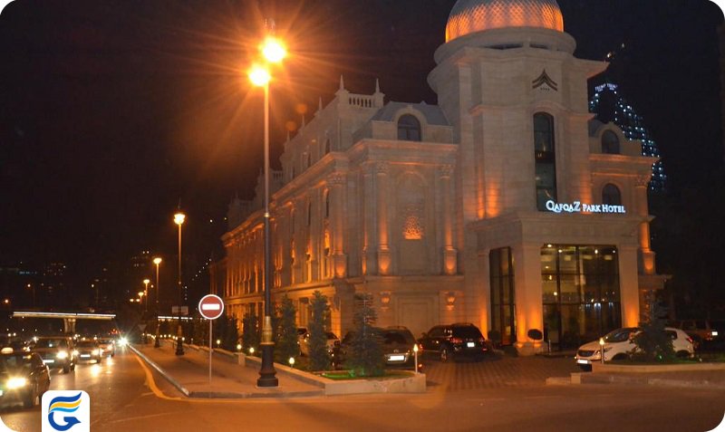 هتل قفقاز پارک باکو QAFQAZ PARK HOTEL - اجازه آپارتمان در باکو