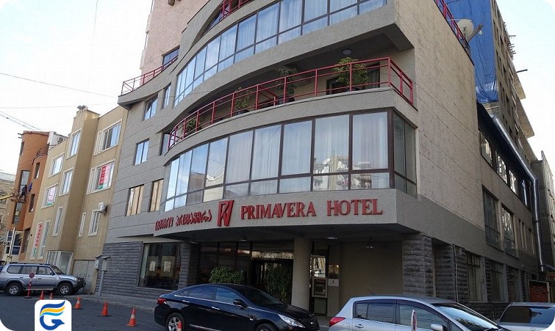 هتل پریماورا تفلیس Primavera hotel  - خرید آنلاین بلیط هتل در تفلیس