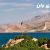 رزرو هتل در وان ترکیه