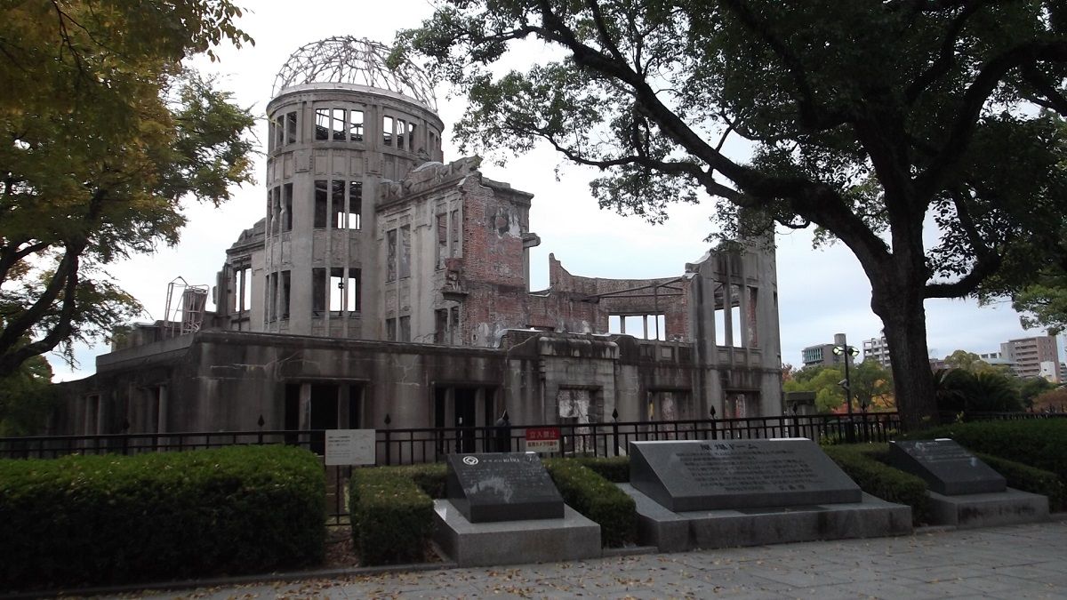 یادبود صلح هیروشیما ژاپن Hiroshima Peace Memorial - ارزانترین نرخ پروازهای ژاپن